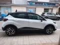 Renault Captur dCi 8V 110 CV Energy Intens Full-