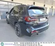 BMW iX3 M-Sport Pano Laser-LED LC-Pro Ambient CarPl