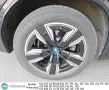 BMW iX3 M-Sport Pano Laser-LED LC-Pro Ambient CarPl