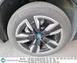 BMW iX3 M-Sport Pano Laser-LED LC-Pro Ambient CarPl