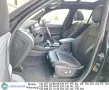 BMW iX3 M-Sport Pano Laser-LED LC-Pro Ambient CarPl