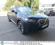 BMW iX3 M-Sport Pano Laser-LED LC-Pro Ambient CarPl