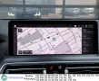 BMW iX3 M-Sport Pano Laser-LED LC-Pro Ambient CarPl