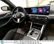 BMW i4 eDrive40 M-Sport 340Hp Aut. LED Ambient CarP