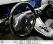 BMW i4 eDrive40 M-Sport 340Hp Aut. LED Ambient CarP