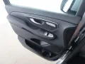 Mercedes-Benz V 250 d Marco Polo AHK Airmatic StandHz Distr.