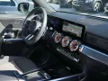Mercedes-Benz EQB 250 + ILS MBUX Ambiente LED Wide Cam Navi AU
