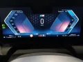 BMW 220i Gran Coupe M SPORT PRO PANO HUD 360 h/k DAS