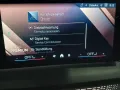 BMW 220i Gran Coupe M SPORT PRO PANO HUD 360 h/k DAS
