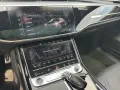 Audi A8 50 TDI QUATTRO S LINE*MATRIX*HUD*PANO* B&O*ST