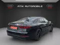 Audi A8 50 TDI QUATTRO S LINE*MATRIX*HUD*PANO* B&O*ST
