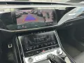 Audi A8 50 TDI QUATTRO S LINE*MATRIX*HUD*PANO* B&O*ST