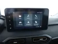 Dacia Jogger EXTREME+ TCe 110 RENEW 7-SITZER+NAVI+LED