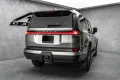 Lexus GX 550 Premium+