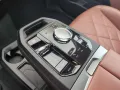 BMW iX xDrive45 M Sport AHK Driv.Assist.Prof Kamera
