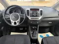 Kia Venga 1.6 CVVT  *Automatik*
