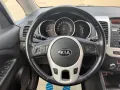 Kia Venga 1.6 CVVT  *Automatik*