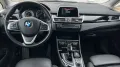 BMW 218i Active Tourer Sport Line
