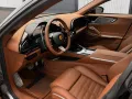 Ferrari 360°/MASSAGE/PRIVACY/LIFT