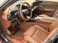 Ferrari 360°/MASSAGE/PRIVACY/LIFT