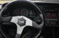 Volvo 480 Turbo H-Kennz.