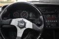 Volvo 480 Turbo H-Kennz.
