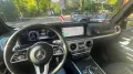 Mercedes-Benz G 400 * 1.Hd* Professional * Uni Dunkelblau 904