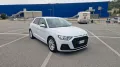 Other Audi A1 allstreet 30 TFSI Business KM 5000