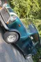 MINI SPECIAL MK 2