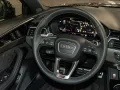 Audi RS4 Avant 2.9 TFSI qu AHK Matrix Pano HeadUp B&O