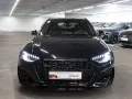 Audi RS4 Avant 2.9 TFSI qu AHK Matrix Pano HeadUp B&O
