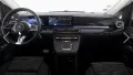 Mercedes-Benz V 220 d STYLE Lang LED*MBUX*STHZG*EASYPACK*KAM