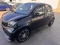 Smart ForFour BRABUS 0.9 Turbo twinamic Xclusive