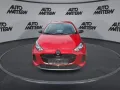 Mazda 2 Hybrid 1.5L Hybrid VVT-i 116