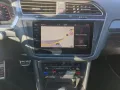 Volkswagen Tiguan Allspace  2.0 TSI R-Line 4Motion AHK+Pano