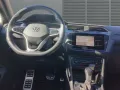 Volkswagen Tiguan Allspace  2.0 TSI R-Line 4Motion AHK+Pano
