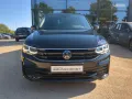Volkswagen Tiguan Allspace  2.0 TSI R-Line 4Motion AHK+Pano