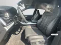Audi Q8 50 TDI S line quattro tiptronic MATRIX PANO B