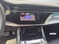 Audi Q8 50 TDI S line quattro tiptronic MATRIX PANO B