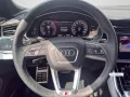 Audi Q8 50 TDI S line quattro tiptronic MATRIX PANO B