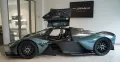Aston Martin VALKYRIE