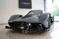 Aston Martin VALKYRIE
