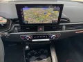 Audi RS4 Avant 2.9 TFSI quattro Last Edition RS-Dynam