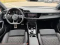 Audi S3 Sportback 2.0 TFSI q. S-Tronic., Matrix-LED, 