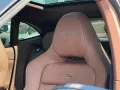 Aston Martin DBX 4.0 V8 S