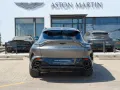 Aston Martin DBX 4.0 V8 S