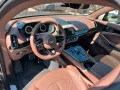 Aston Martin DBX 4.0 V8 S