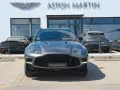Aston Martin DBX 4.0 V8 S
