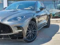 Aston Martin DBX 4.0 V8 S