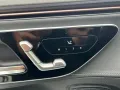 Mercedes-Benz EQE 300 Electric Art*Advanced*LED*Distronic*DAB